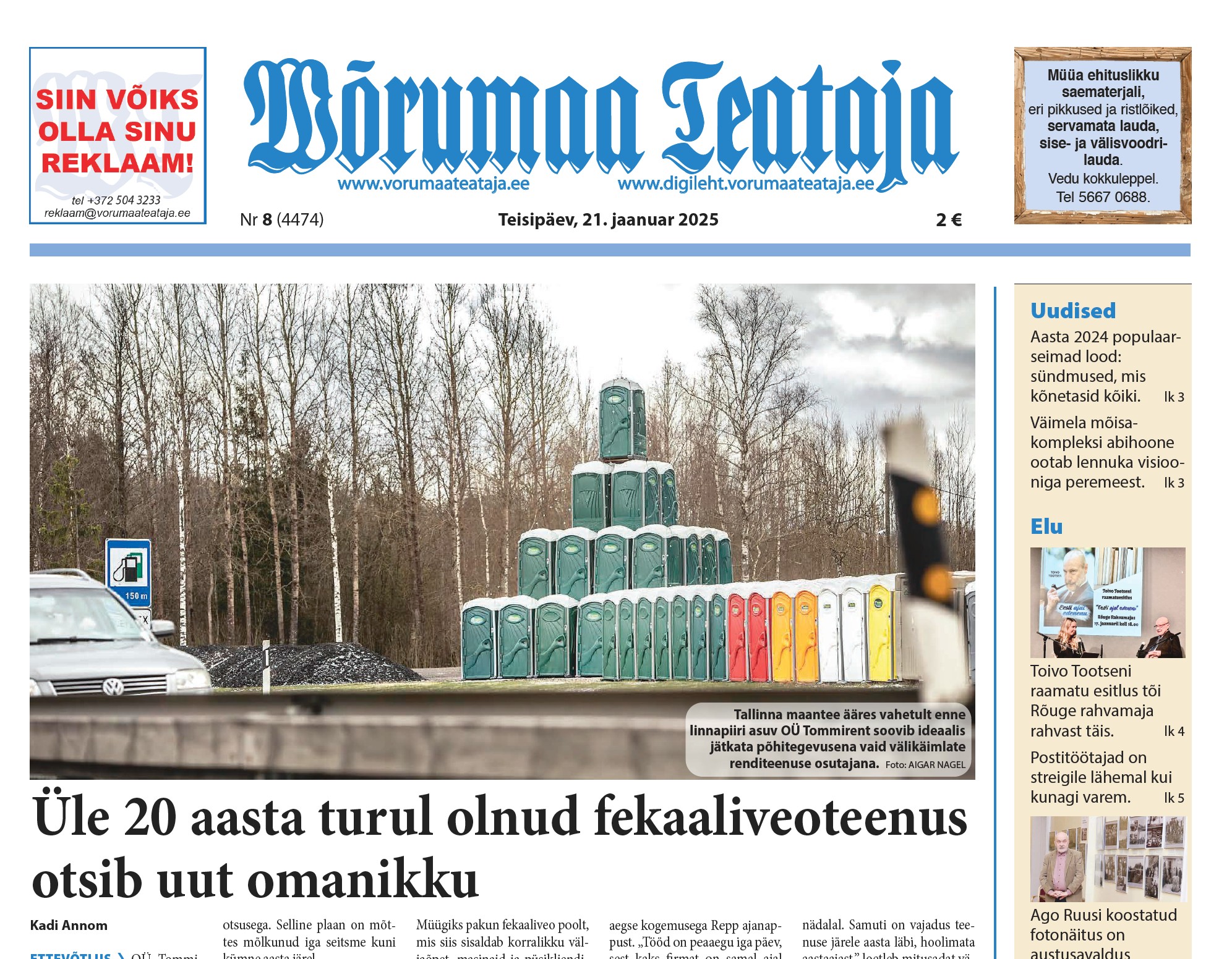 21. jaanuari digileht 2025